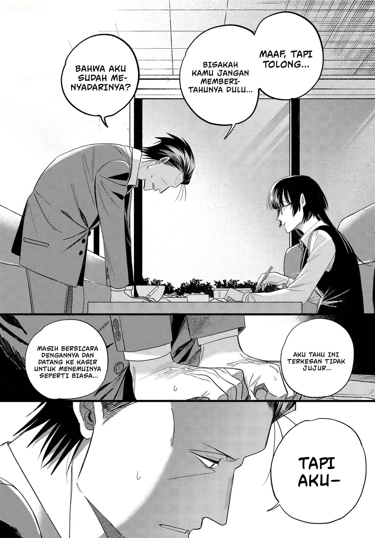 
              Super no Ura de Yani Suu Hanashi             Chapter 51