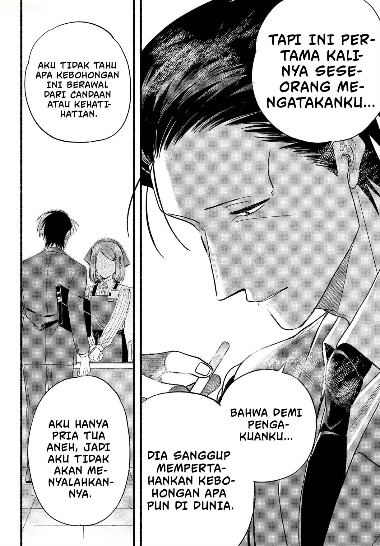 
              Super no Ura de Yani Suu Hanashi             Chapter 51
