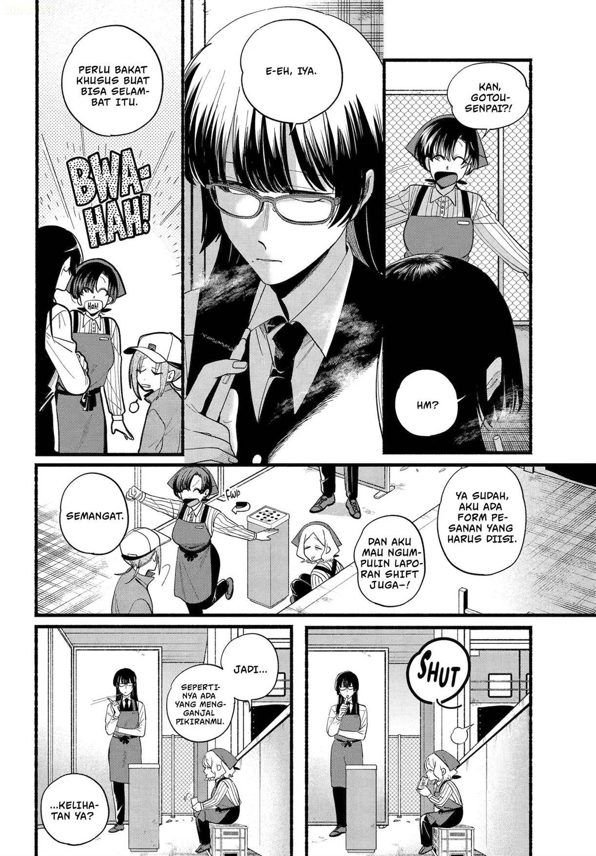 
              Super no Ura de Yani Suu Hanashi             Chapter 51