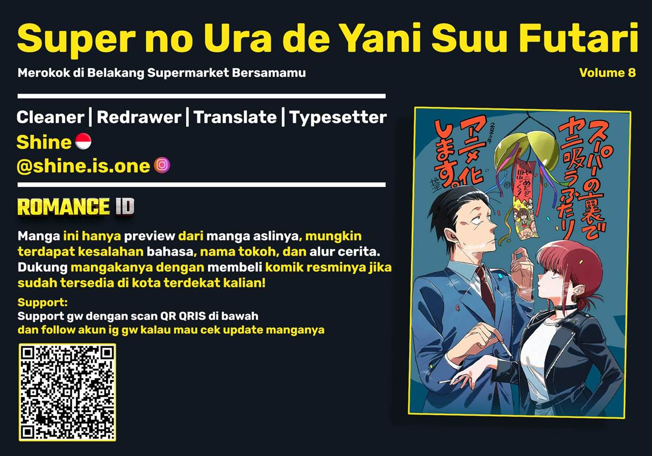 
              Super no Ura de Yani Suu Hanashi             Chapter 51