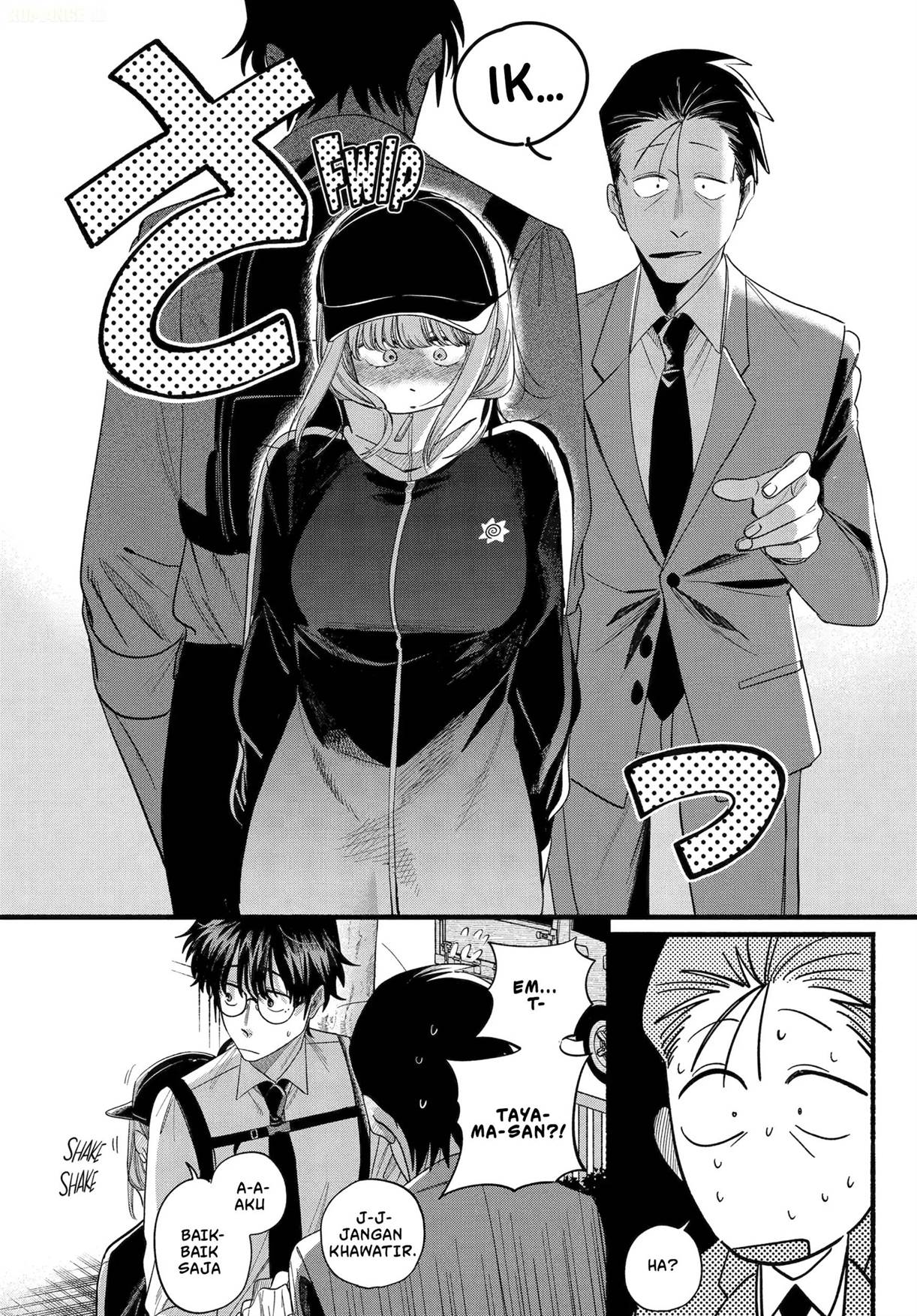 
              Super no Ura de Yani Suu Hanashi             Chapter 51