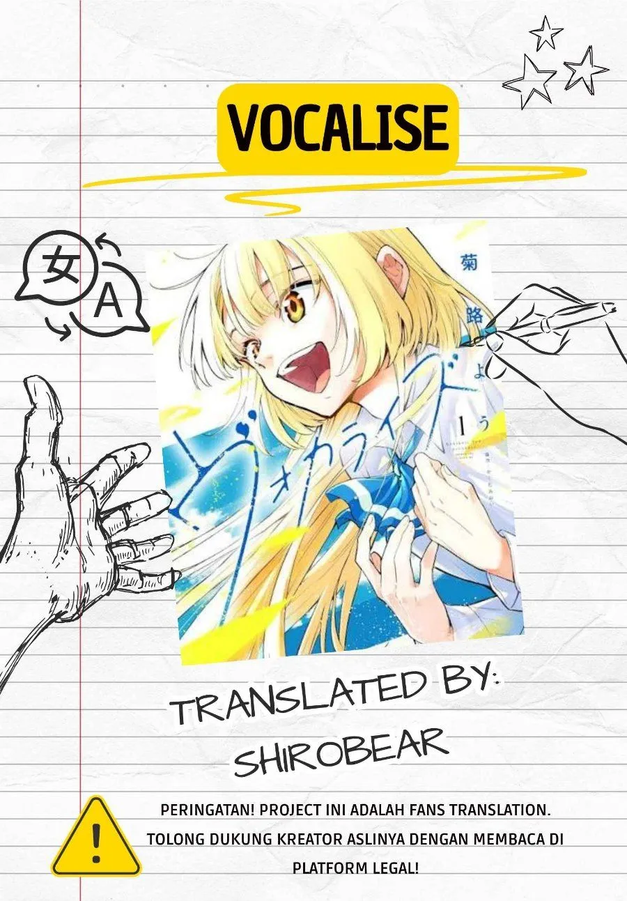 
              Vocalize             Chapter 3.2