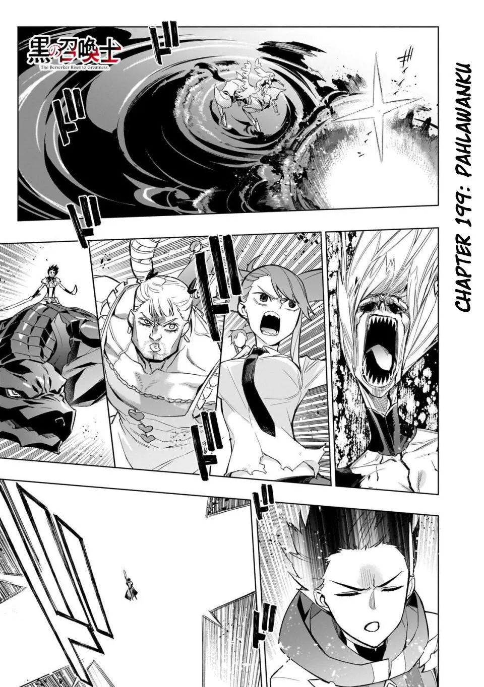
              Kuro no Shoukanshi             Chapter 199