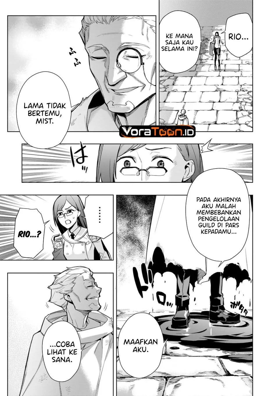 
              Kuro no Shoukanshi             Chapter 199