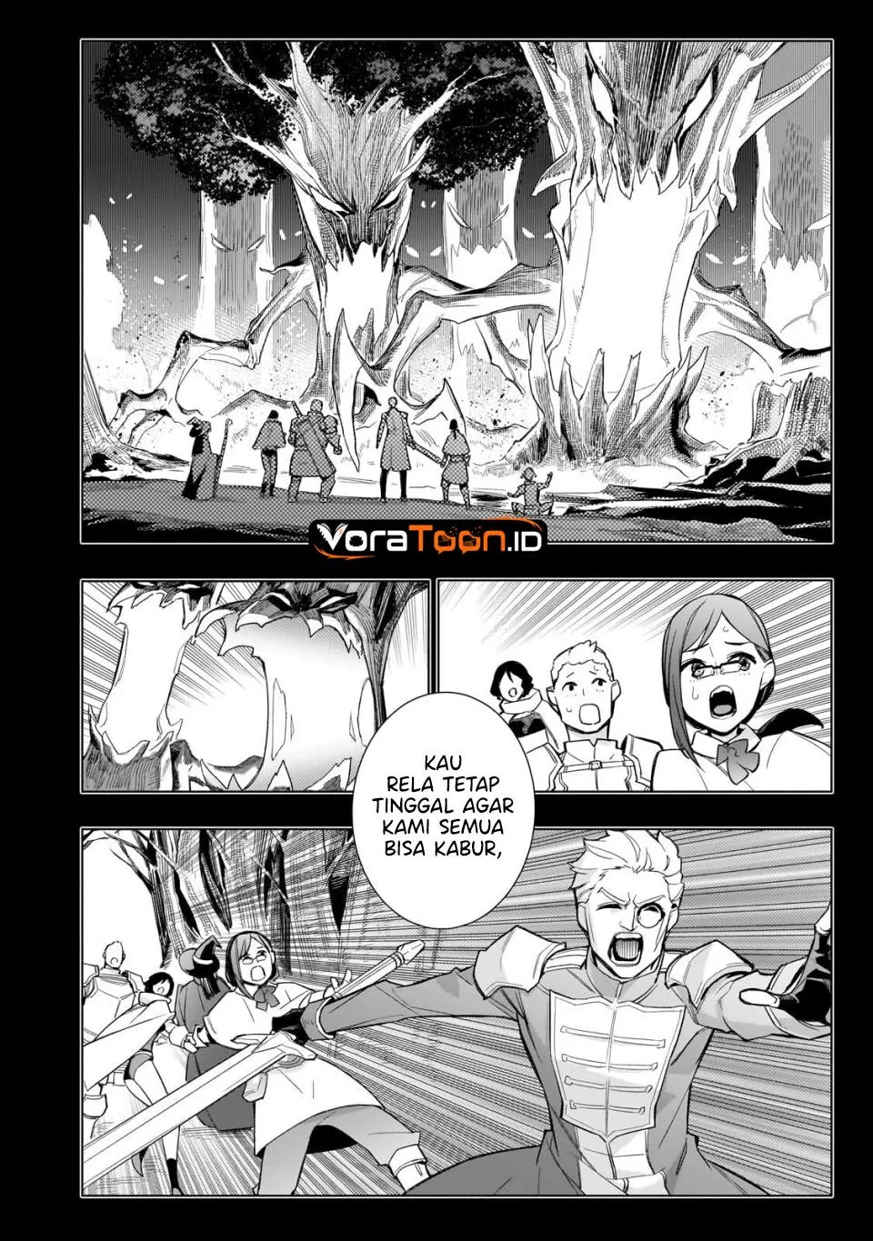 
              Kuro no Shoukanshi             Chapter 199
