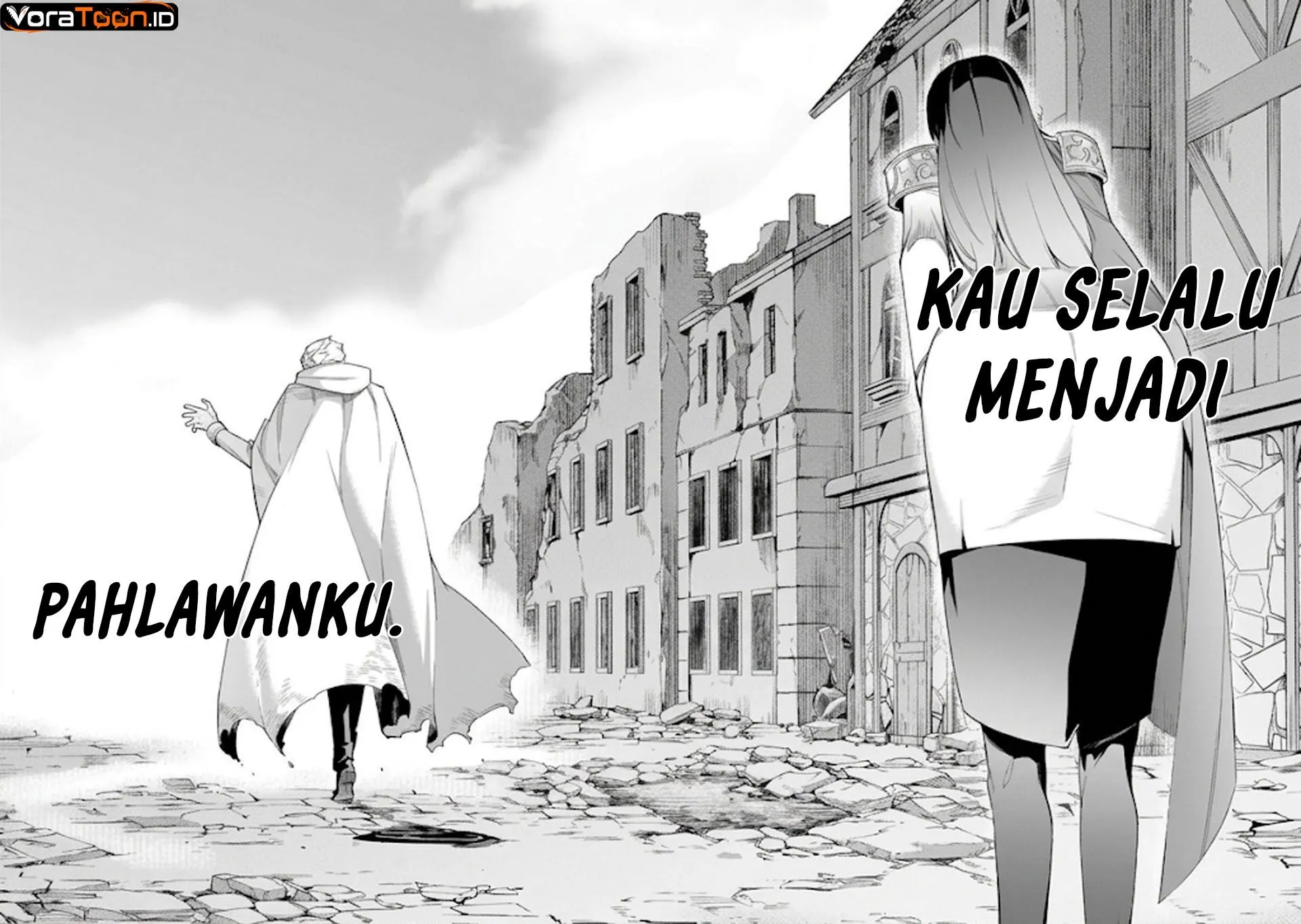 
              Kuro no Shoukanshi             Chapter 199