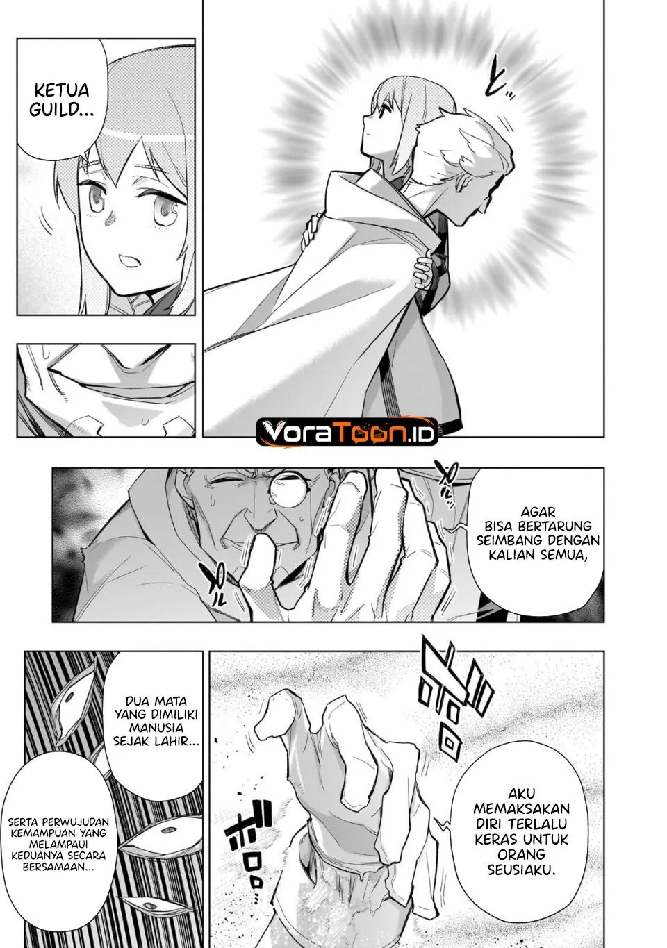 
              Kuro no Shoukanshi             Chapter 199