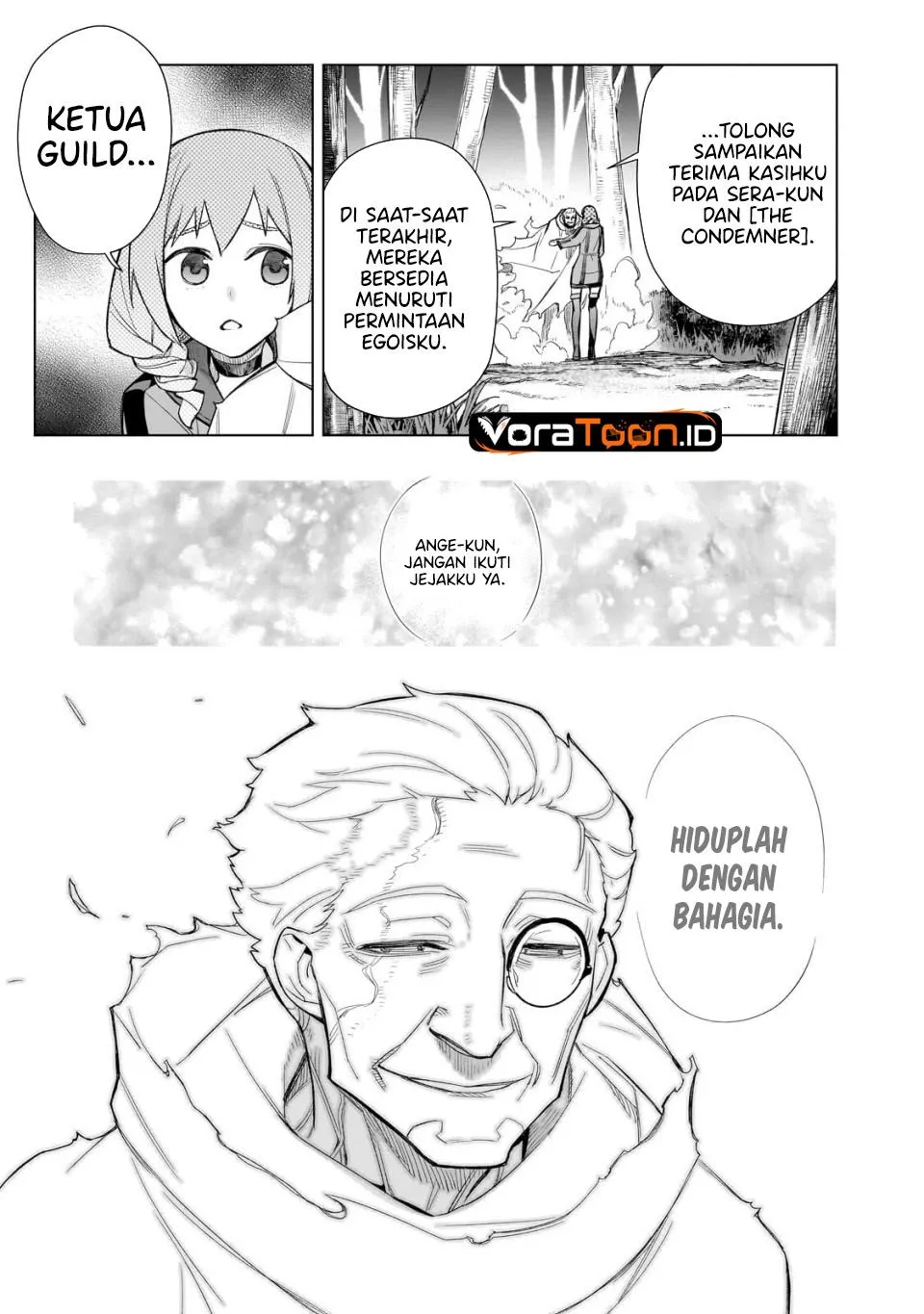 
              Kuro no Shoukanshi             Chapter 199