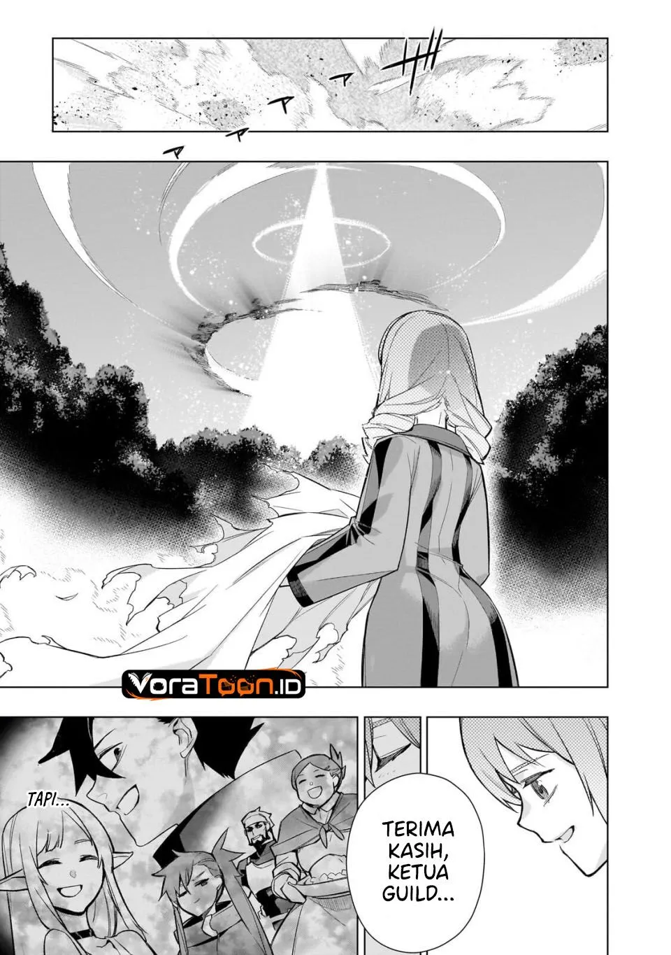 
              Kuro no Shoukanshi             Chapter 199