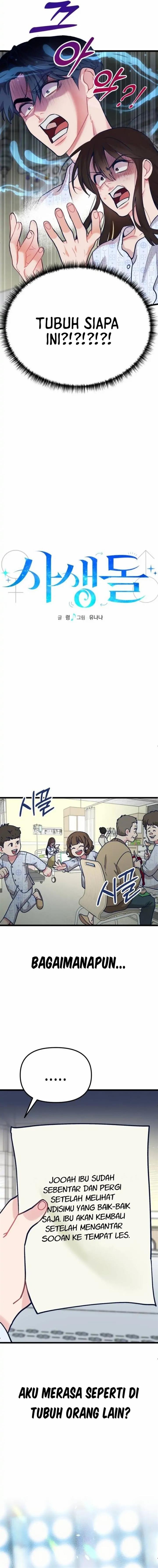 Obsessive Idol Chapter 02