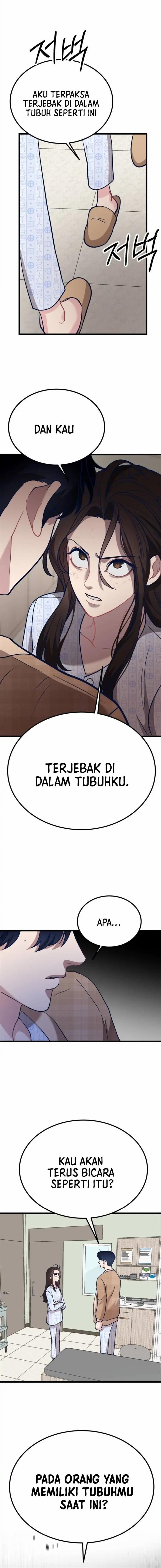 Obsessive Idol Chapter 02