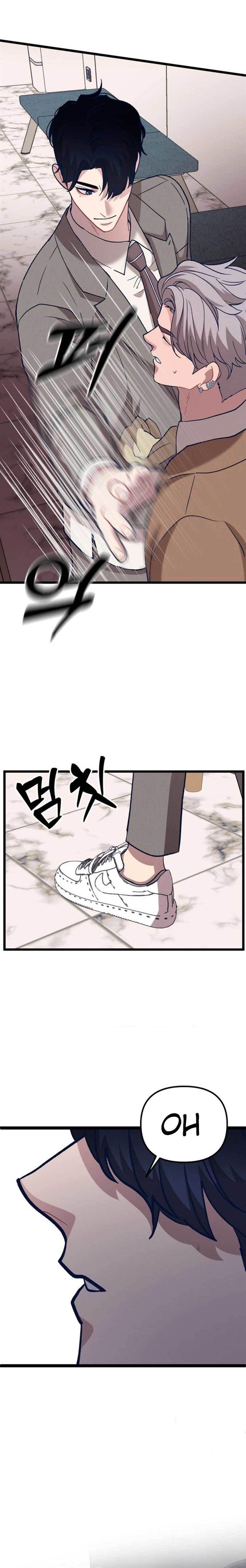 Obsessive Idol Chapter 06