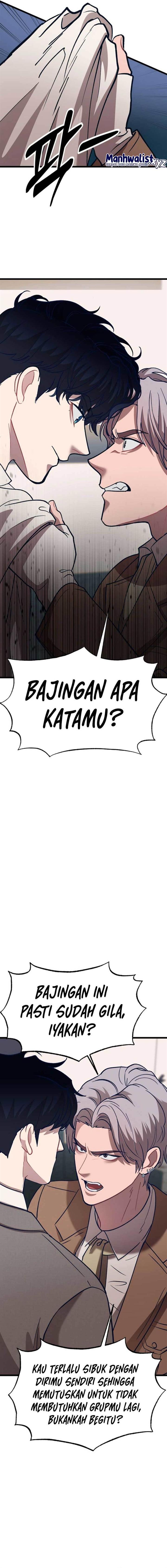 Obsessive Idol Chapter 06