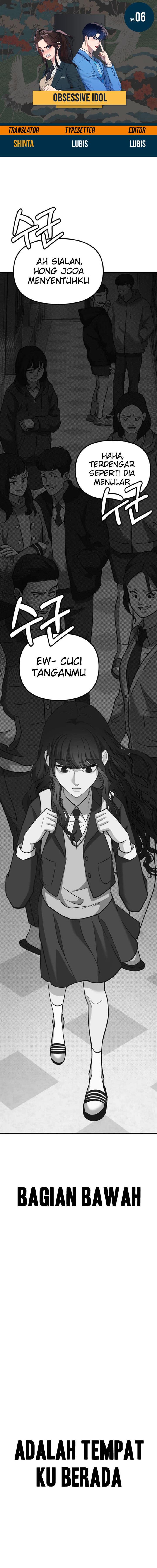 Obsessive Idol Chapter 06