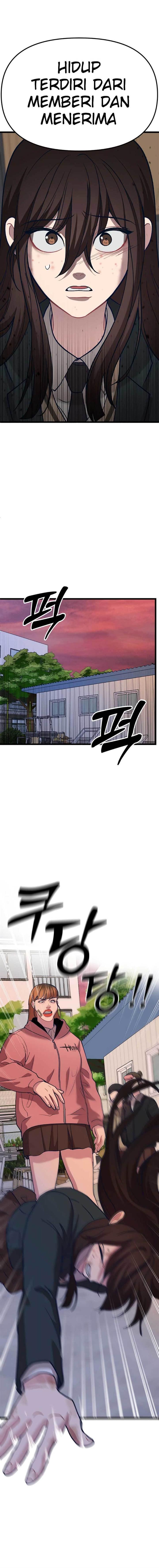 Obsessive Idol Chapter 07