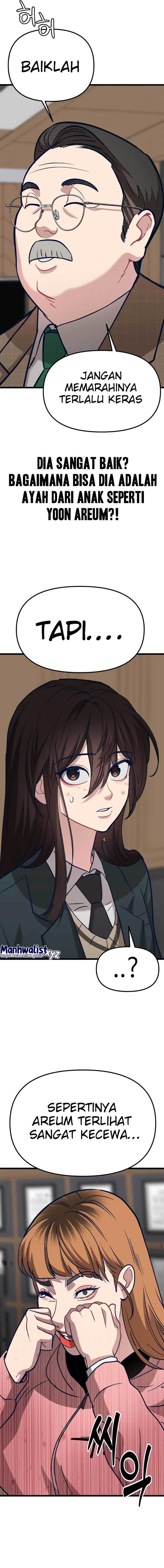 Obsessive Idol Chapter 07