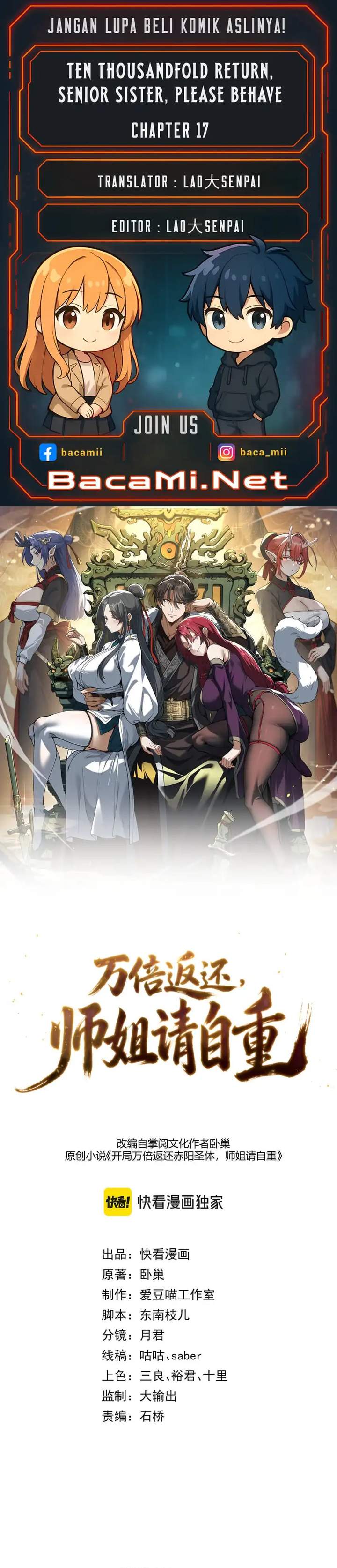 
              Ten Thousandfold Return, Senior Sister, Please Behave             Chapter 17