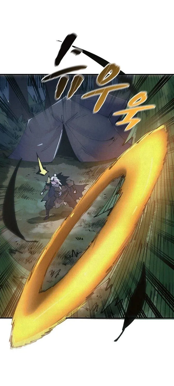 
              Soul of Chi You             Chapter 43
