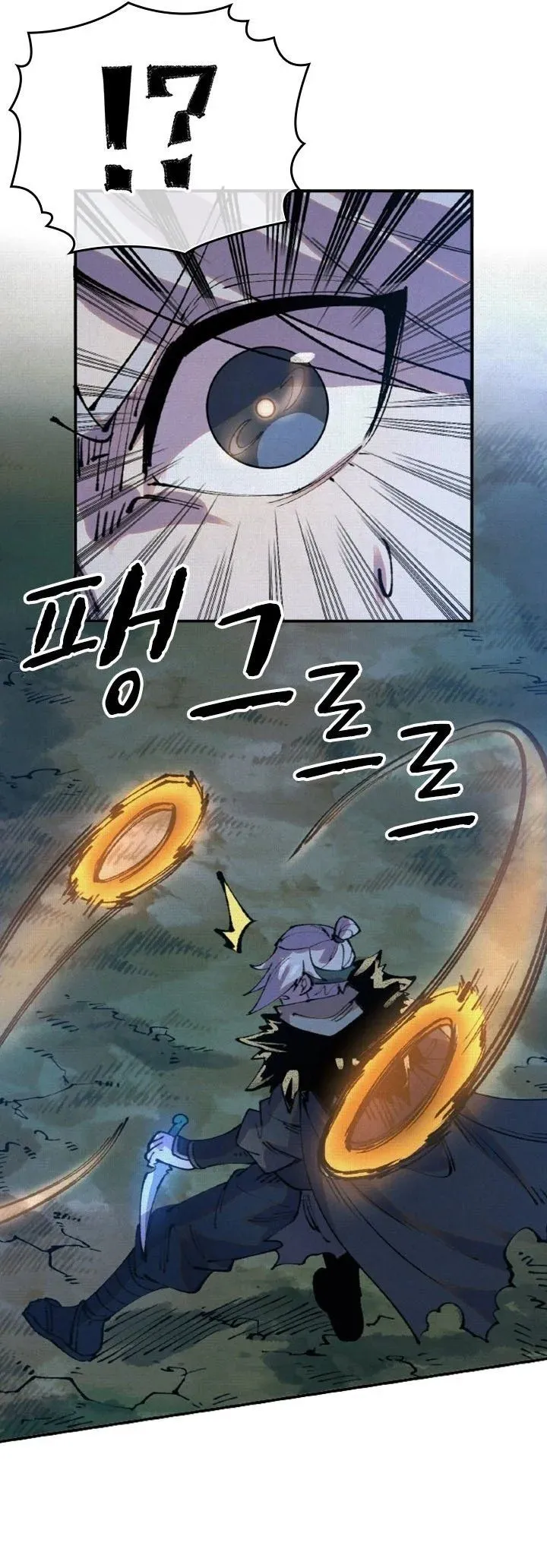 
              Soul of Chi You             Chapter 43
