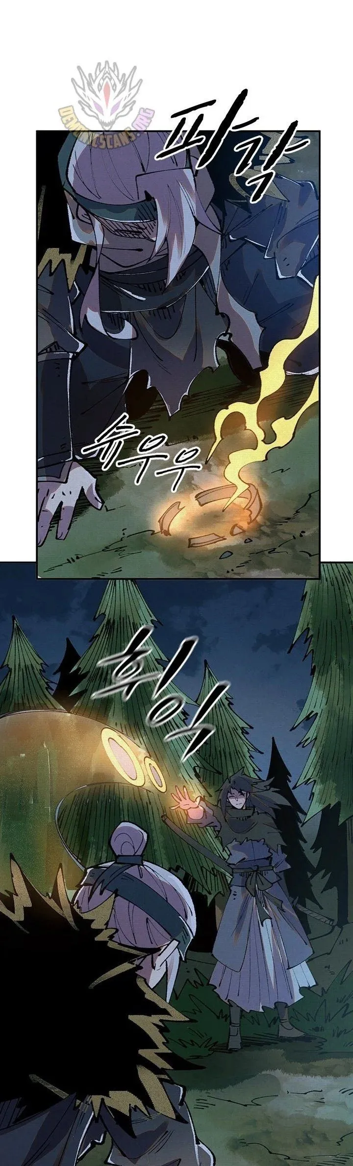 
              Soul of Chi You             Chapter 43