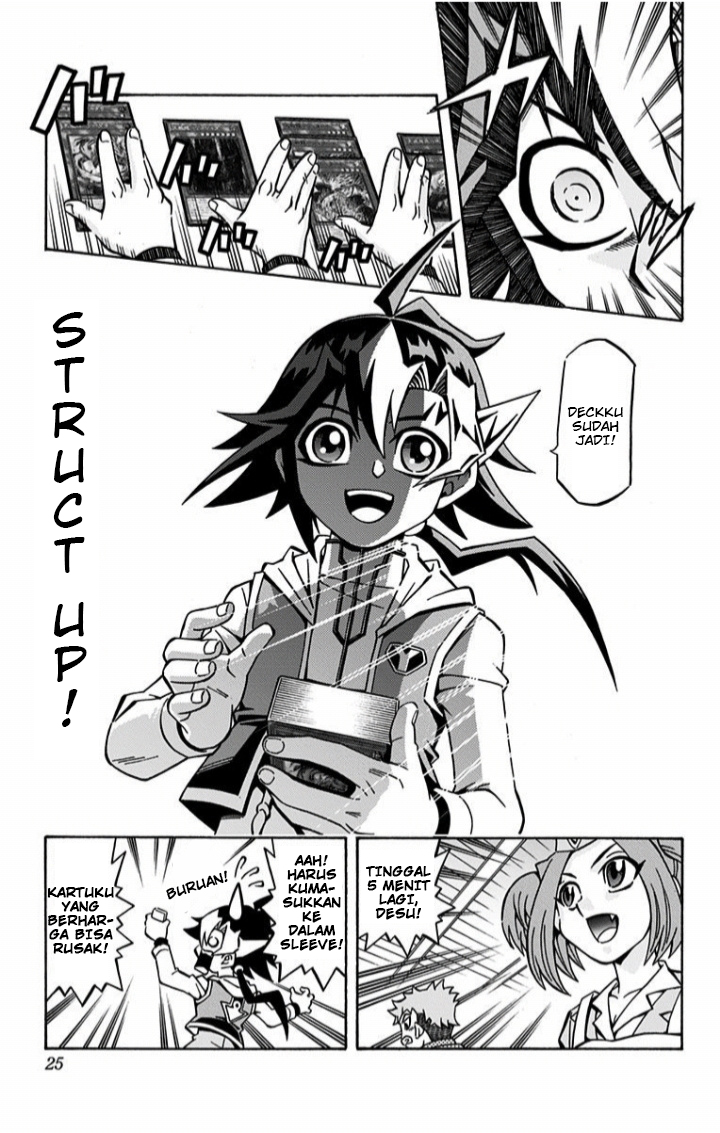 Yu-Gi-Oh! OCG Structures Chapter 01