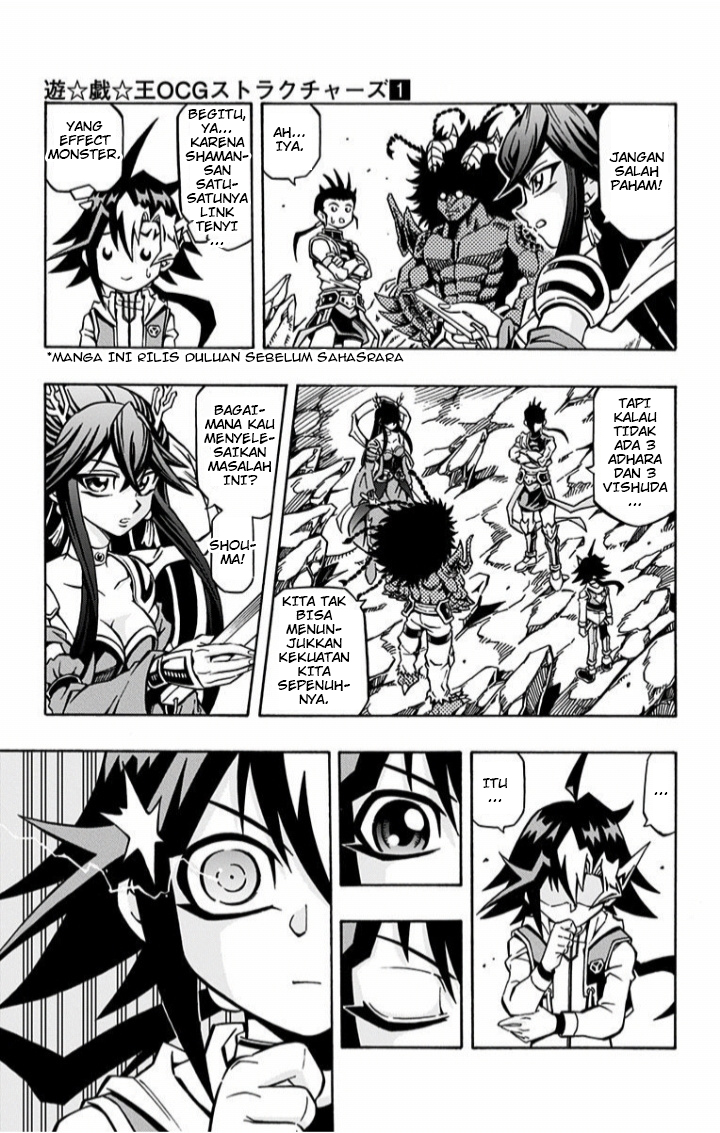 Yu-Gi-Oh! OCG Structures Chapter 01