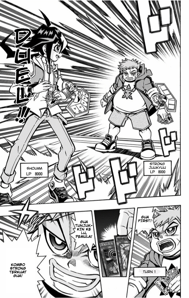 Yu-Gi-Oh! OCG Structures Chapter 01