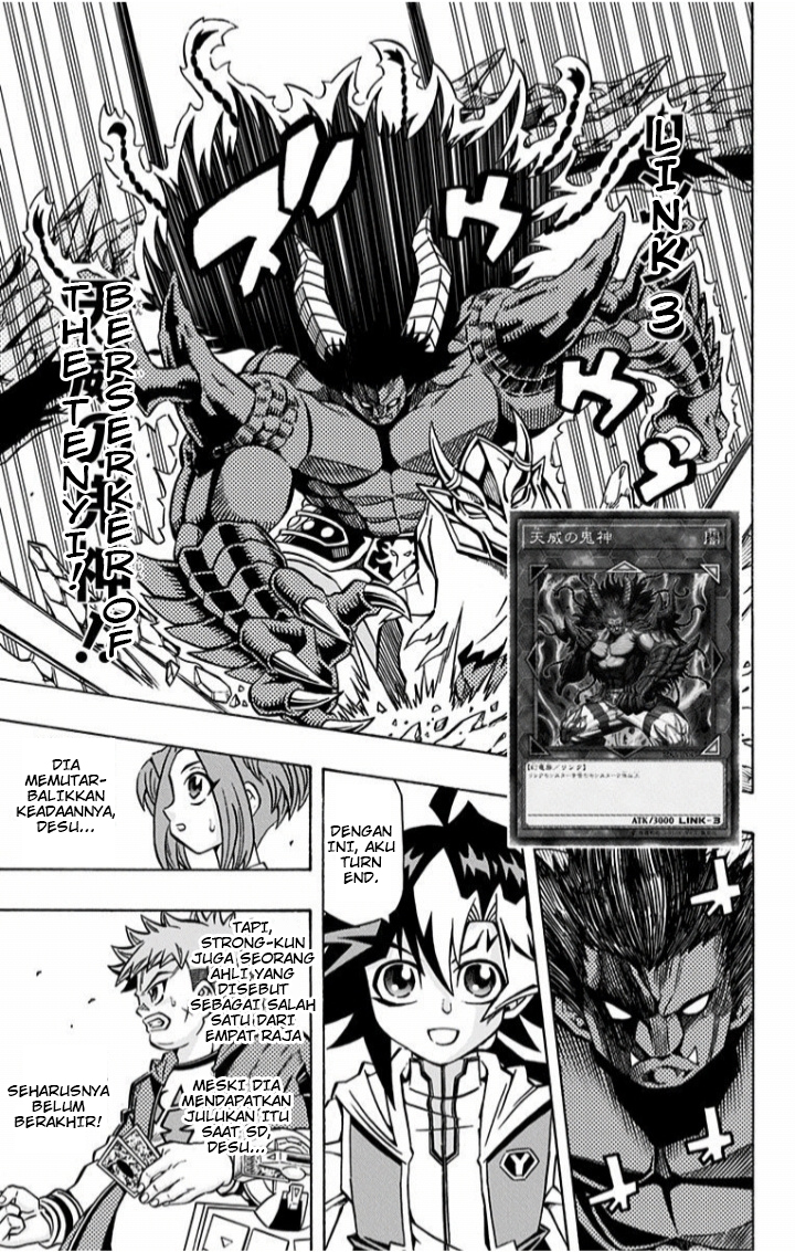 Yu-Gi-Oh! OCG Structures Chapter 02