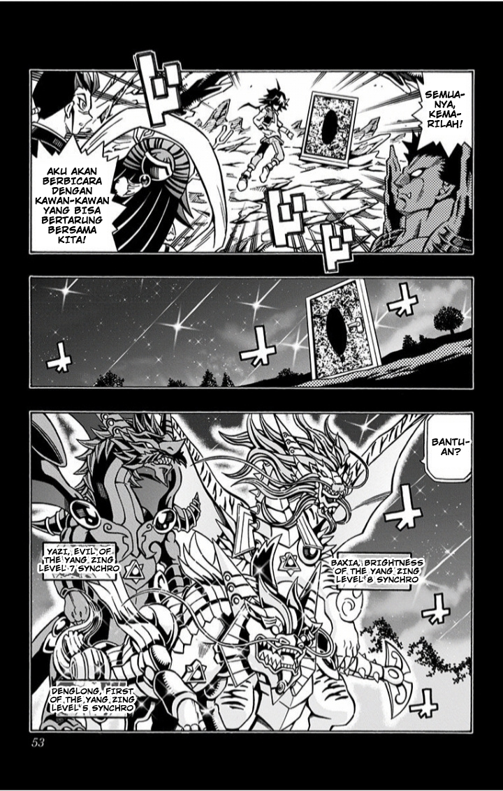 Yu-Gi-Oh! OCG Structures Chapter 02
