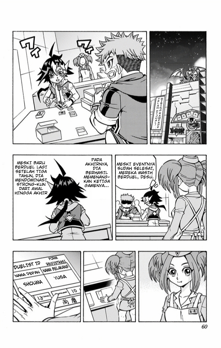 Yu-Gi-Oh! OCG Structures Chapter 02