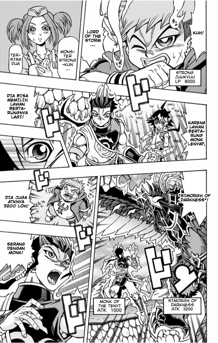 Yu-Gi-Oh! OCG Structures Chapter 02