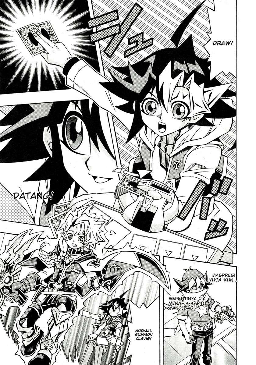 Yu-Gi-Oh! OCG Structures Chapter 23