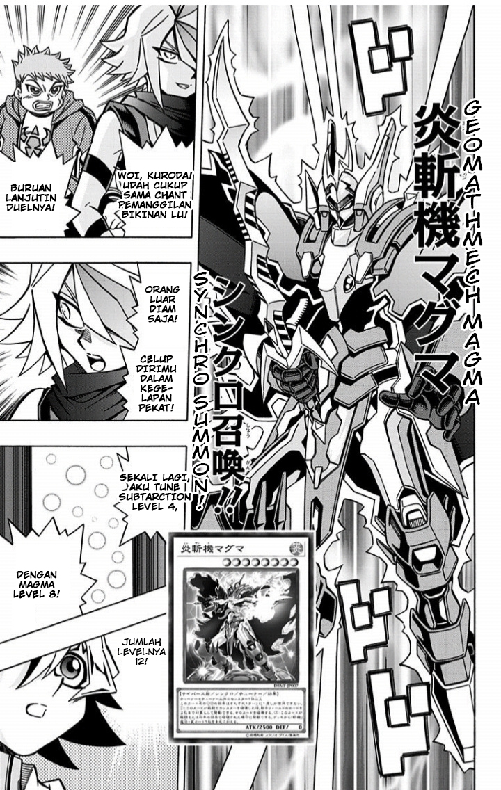 Yu-Gi-Oh! OCG Structures Chapter 03