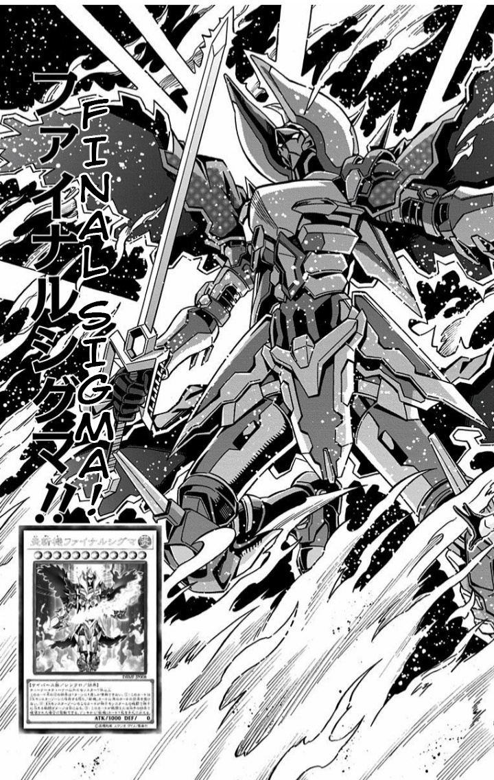 Yu-Gi-Oh! OCG Structures Chapter 03