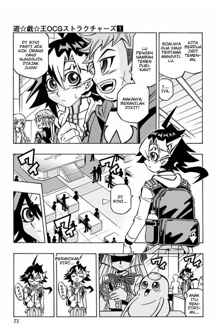 Yu-Gi-Oh! OCG Structures Chapter 03