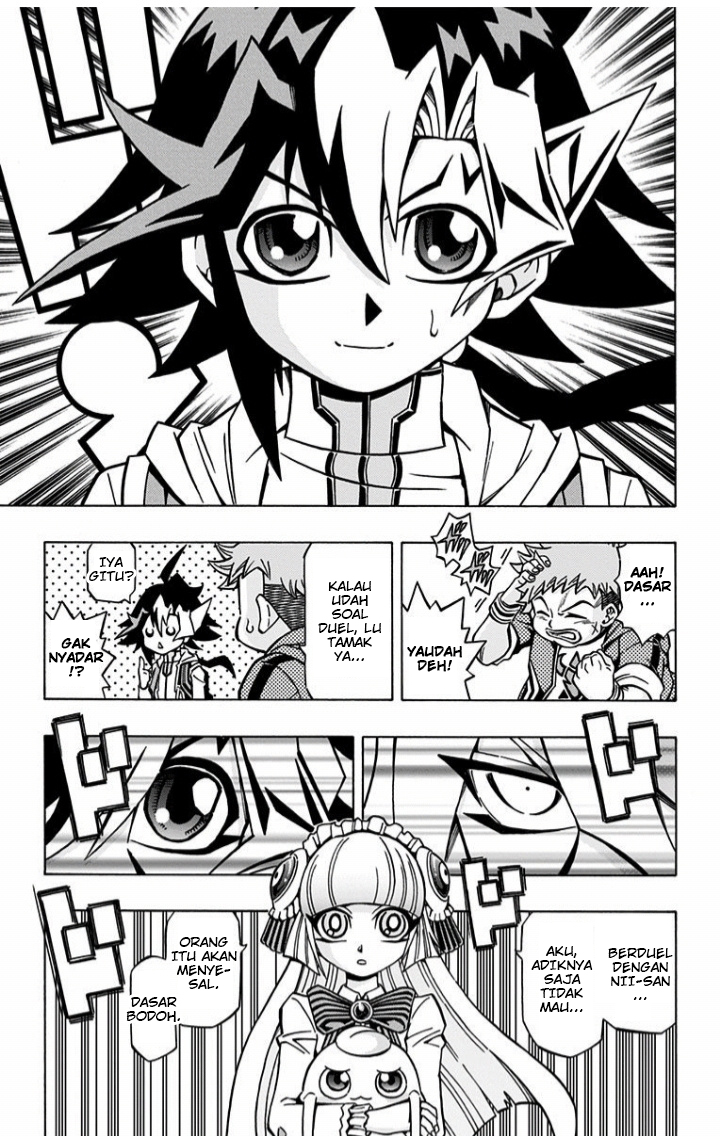 Yu-Gi-Oh! OCG Structures Chapter 03