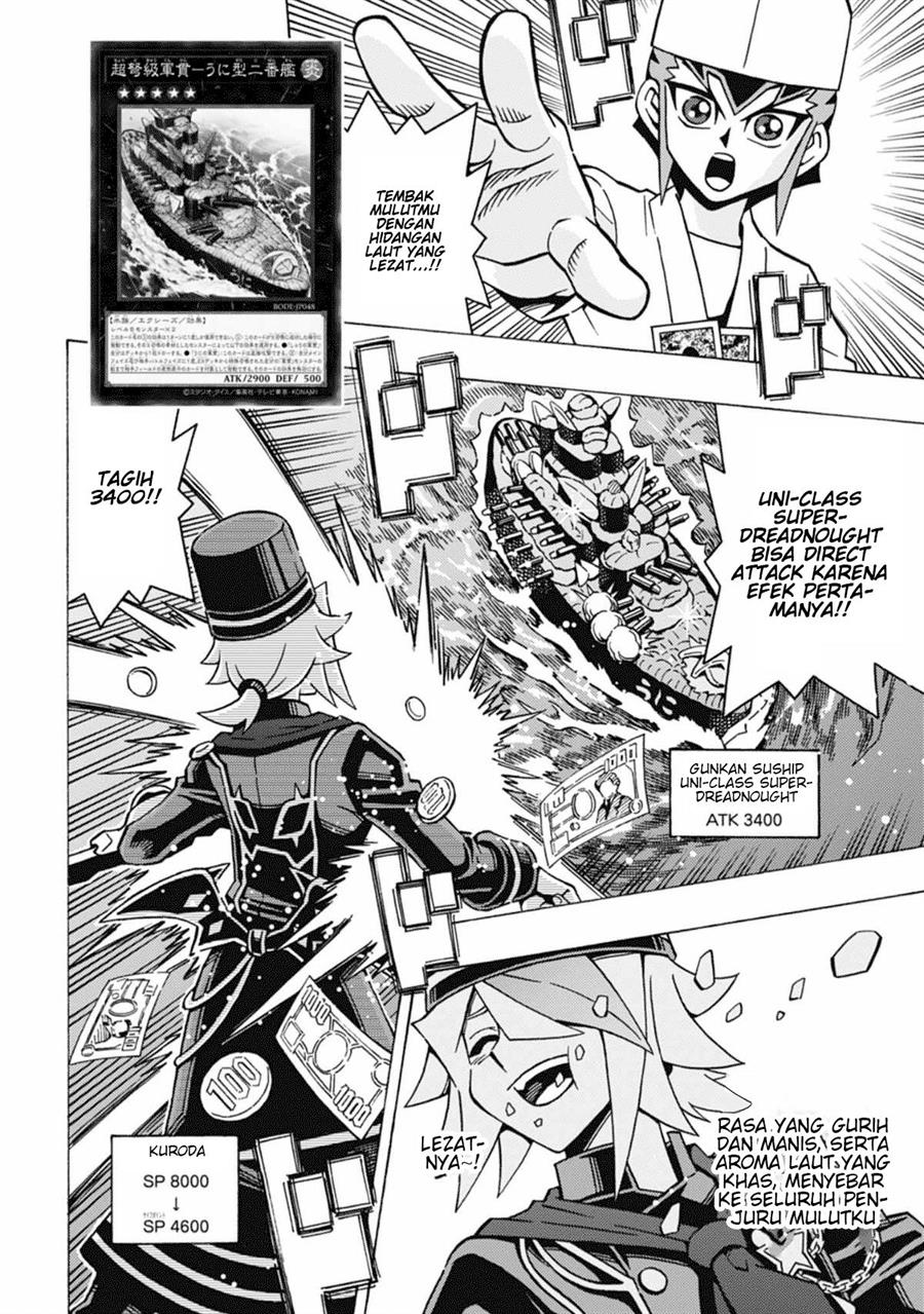 Yu-Gi-Oh! OCG Structures Chapter 52