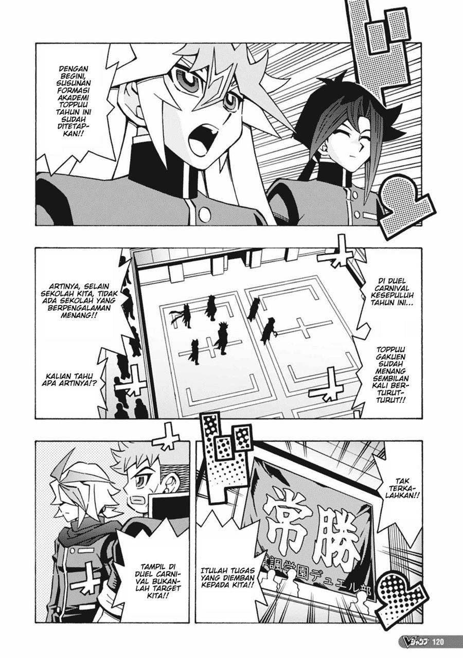 Yu-Gi-Oh! OCG Structures Chapter 53