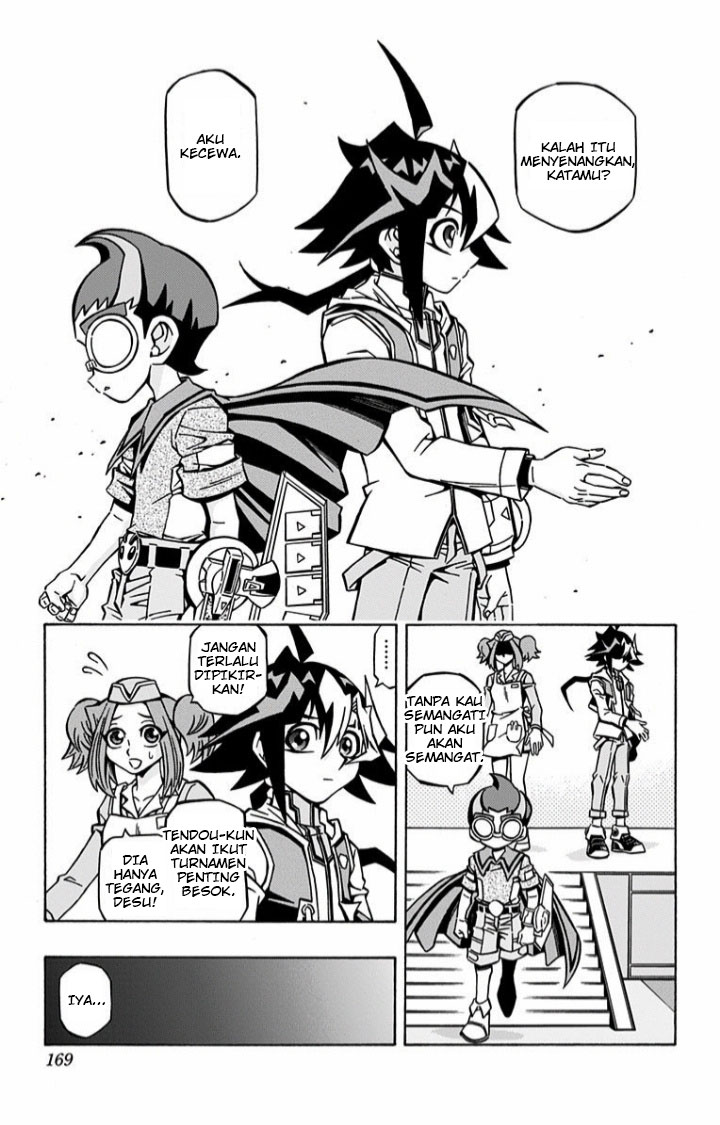 Yu-Gi-Oh! OCG Structures Chapter 06