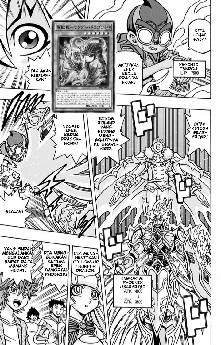 Yu-Gi-Oh! OCG Structures Chapter 06