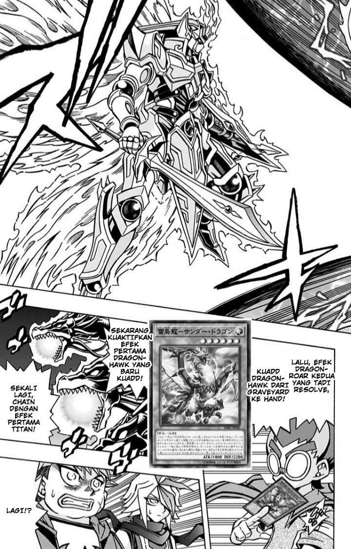 Yu-Gi-Oh! OCG Structures Chapter 06