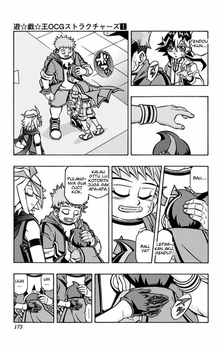 Yu-Gi-Oh! OCG Structures Chapter 06