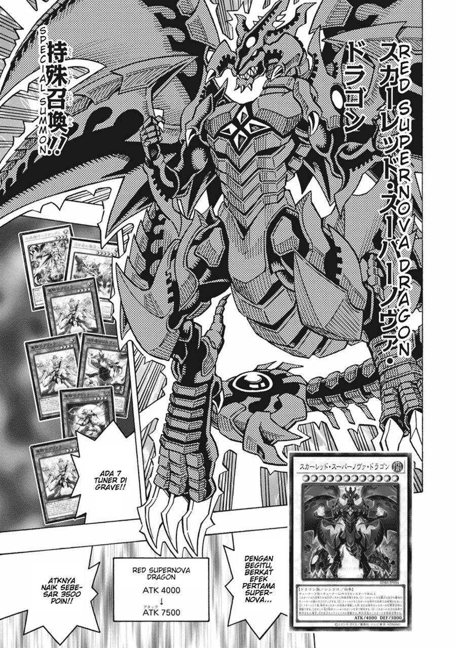 Yu-Gi-Oh! OCG Structures Chapter 61