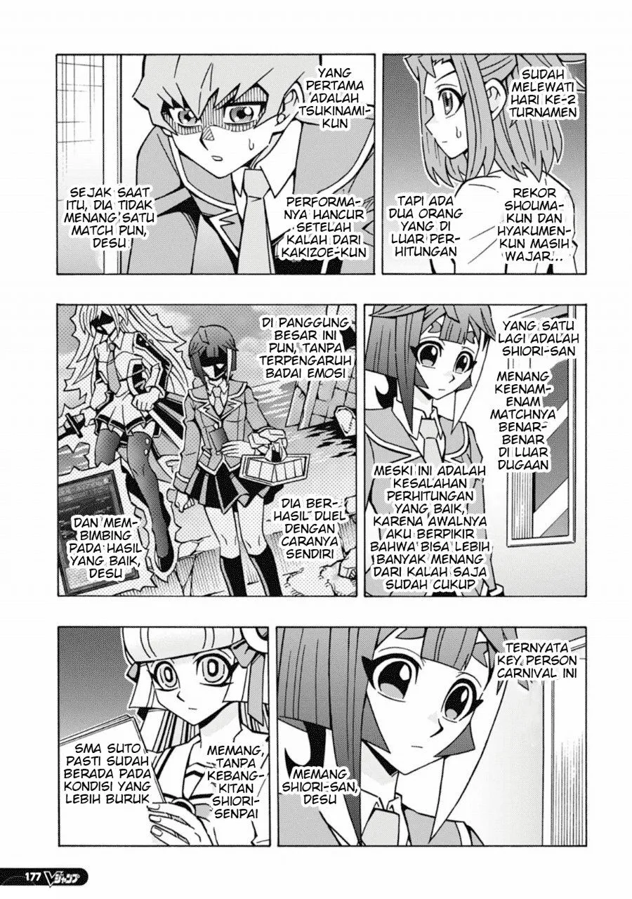Yu-Gi-Oh! OCG Structures Chapter 65