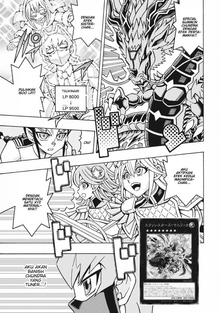 Yu-Gi-Oh! OCG Structures Chapter 66
