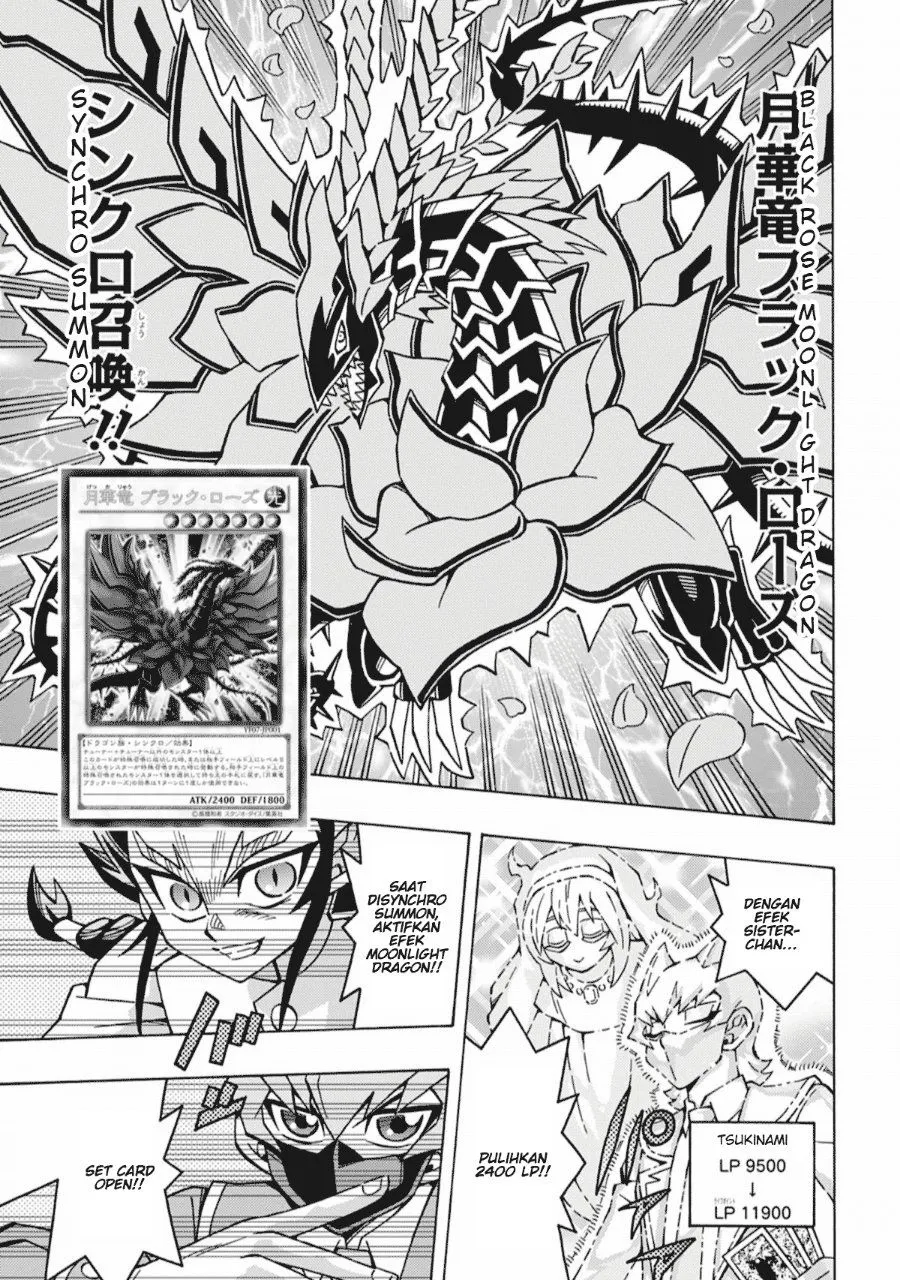 Yu-Gi-Oh! OCG Structures Chapter 66