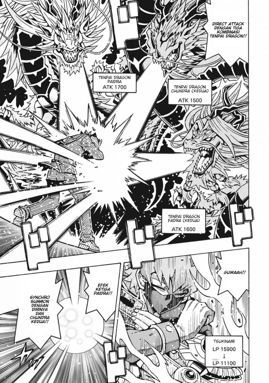 Yu-Gi-Oh! OCG Structures Chapter 66
