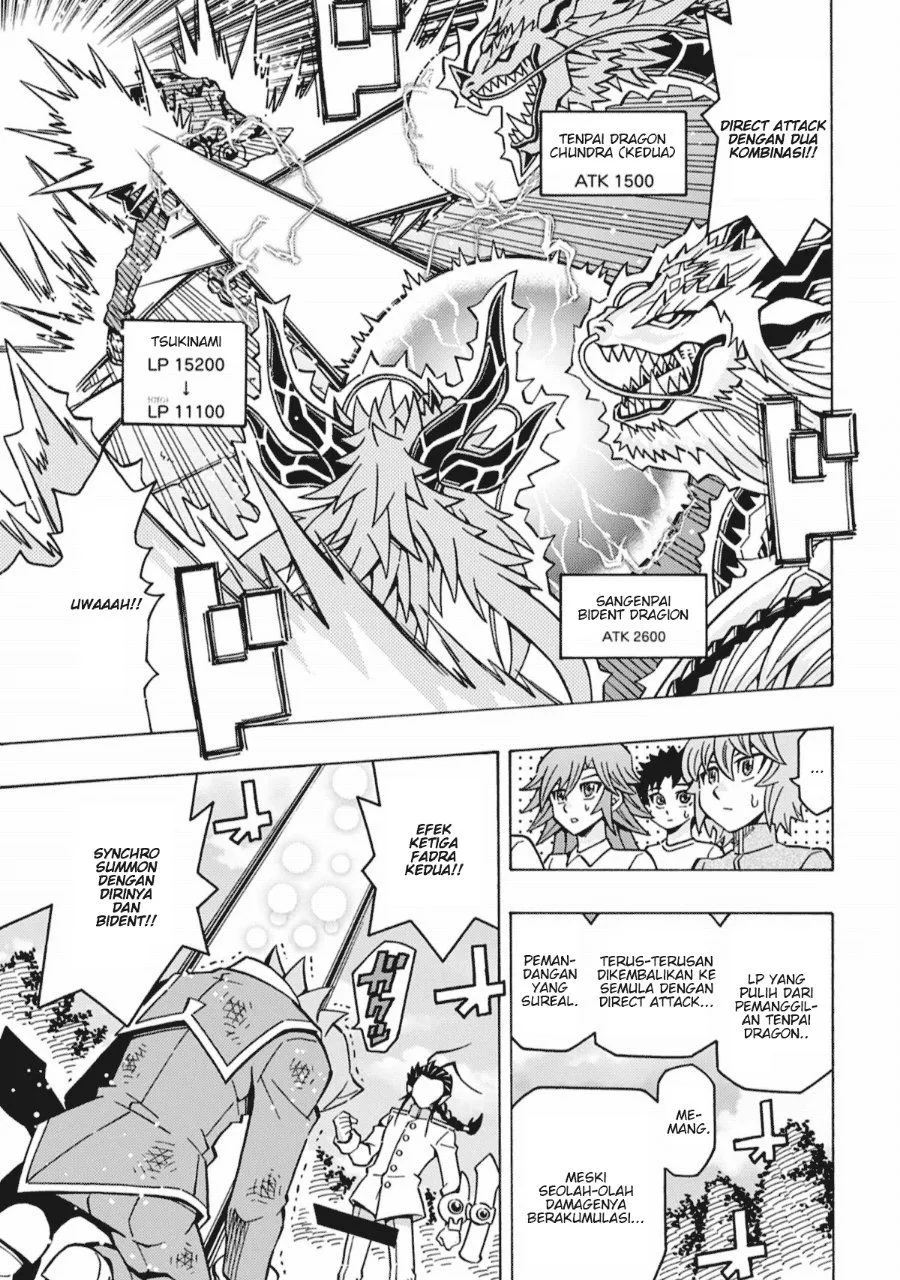 Yu-Gi-Oh! OCG Structures Chapter 66
