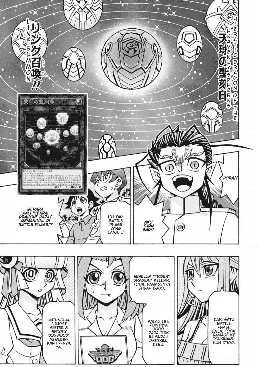 Yu-Gi-Oh! OCG Structures Chapter 66
