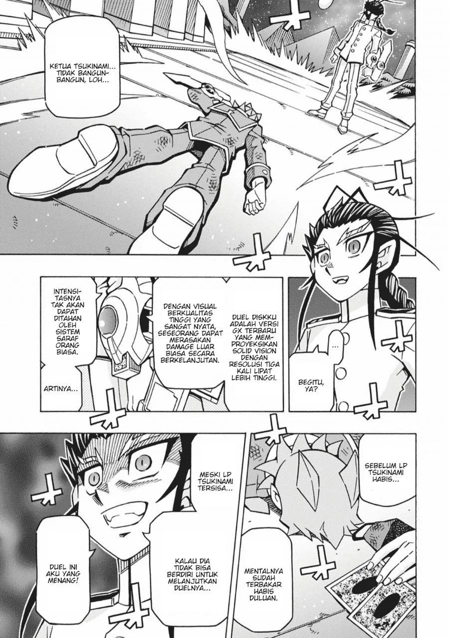 Yu-Gi-Oh! OCG Structures Chapter 66